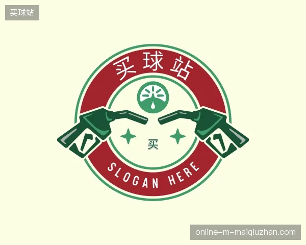 纵览买球站官方